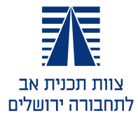 הורדה